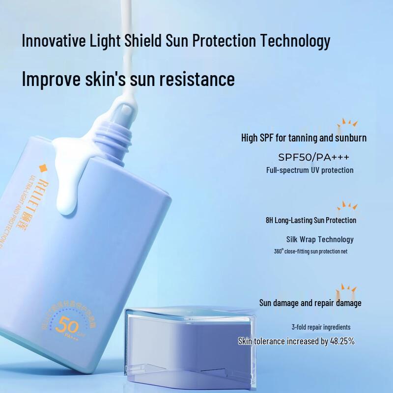 RELLET SPF50+ PA+++ Lightweight Sunscreen