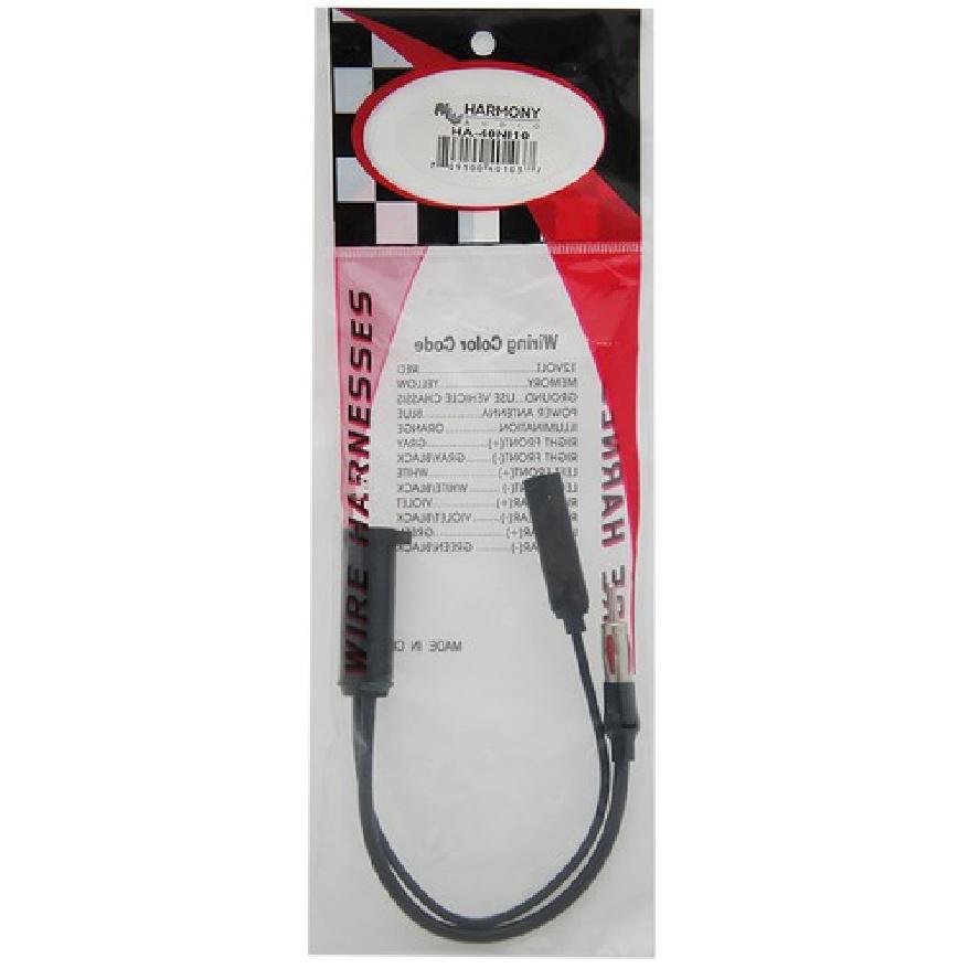 Fits Nissan 200SX 1995-1998 Factory Stereo to Aftermarket Radio Antenna Adapter