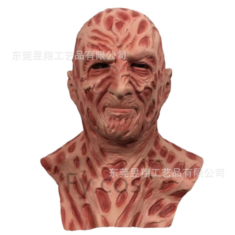 Halloween Jason Freddy Horror Mask Masquerade Party Killer Prank Latex Prop New Model