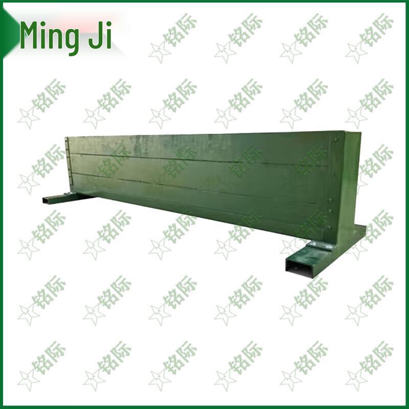 Mingji Outdoor Training Target Wall