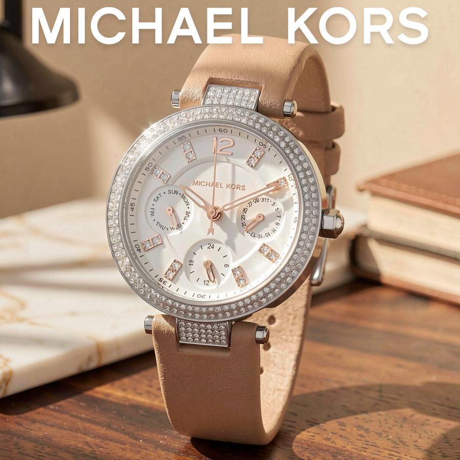 Michael Kors Женские кварцевые часы Parker Белый циферблат Кожаный ремешок 33 мм MK2913