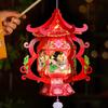 Handmade Chinese Traditional Lantern Kit Handcrafted Handheld 3D Hollow Chinese Palace Lantern with Lotus Tassel for Spring Festival Decoration