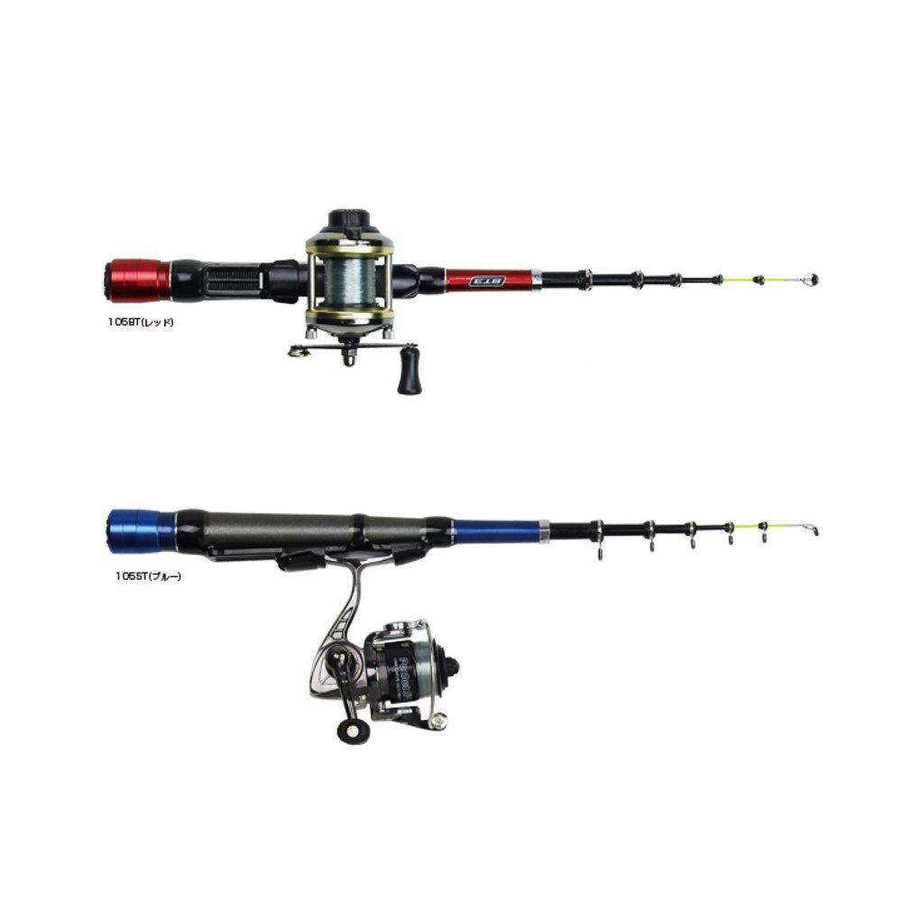 Osaka Fishing Tackle (OGK) Chibi Tetra Set 3 105ST/Blue CTS105ST3 Fishing Set [Fishing In the Gaps Between Tetrapods, Compact Design]