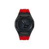 Casio Унисекс 48,5 мм Черные часы GA-2100-1A1(Watch8--)