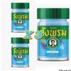 Wang Prom Синий травяной бальзам, облегчающий боль при укусах насекомых, боли в мышцах и суставах, головокружение, освежающий массаж, 50 г