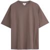 Футболка мужская из хлопка свободного кроя с круглым вырезом и коротким рукавом, вышитая в стиле минимализма, темно-серо-коричневая 40HM229-PBX