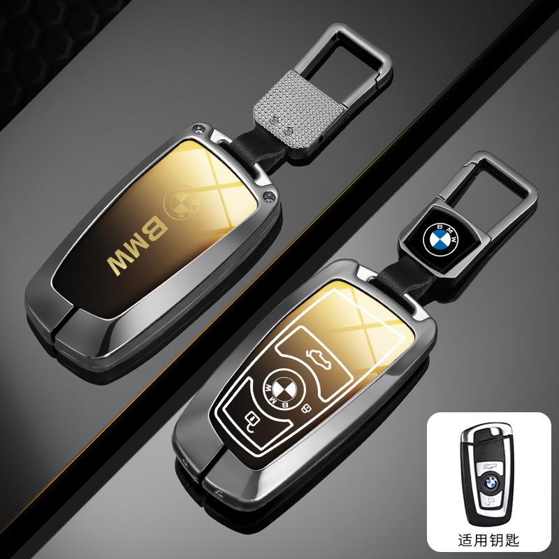 Hot 2025 Car Key Case Cover Shell Key Case Keychain Accessories for BMW 1 3 5 7 Series X1 X3 X4 F20 F30 F18 F25 M3 M4 E34 X5 F10