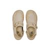 Puma TS 01 Тональный 'Granola' 390751-02