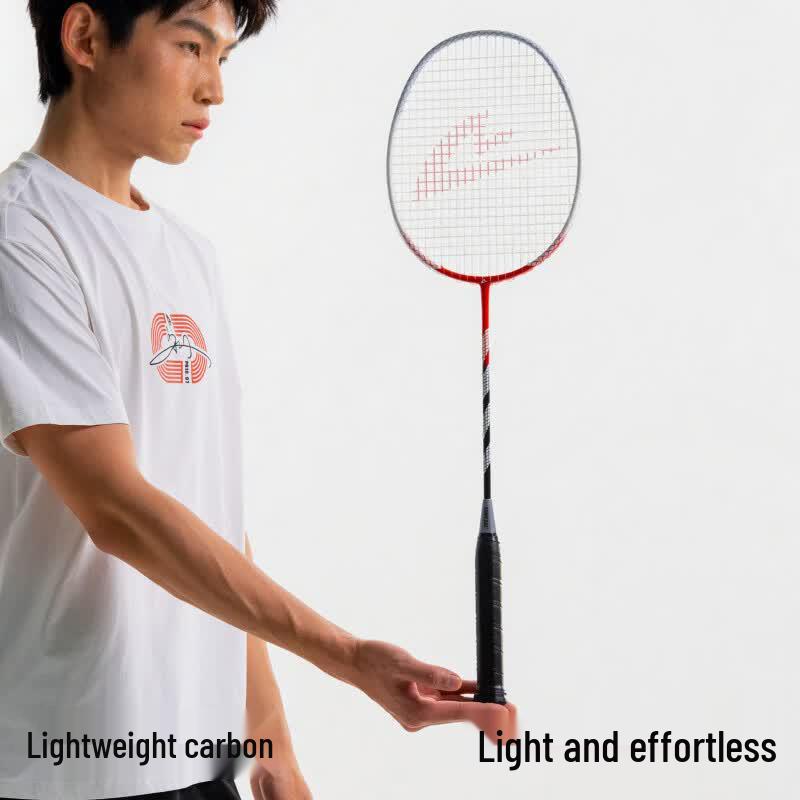 Sonic Cat x BSU Full Carbon Badminton Racket