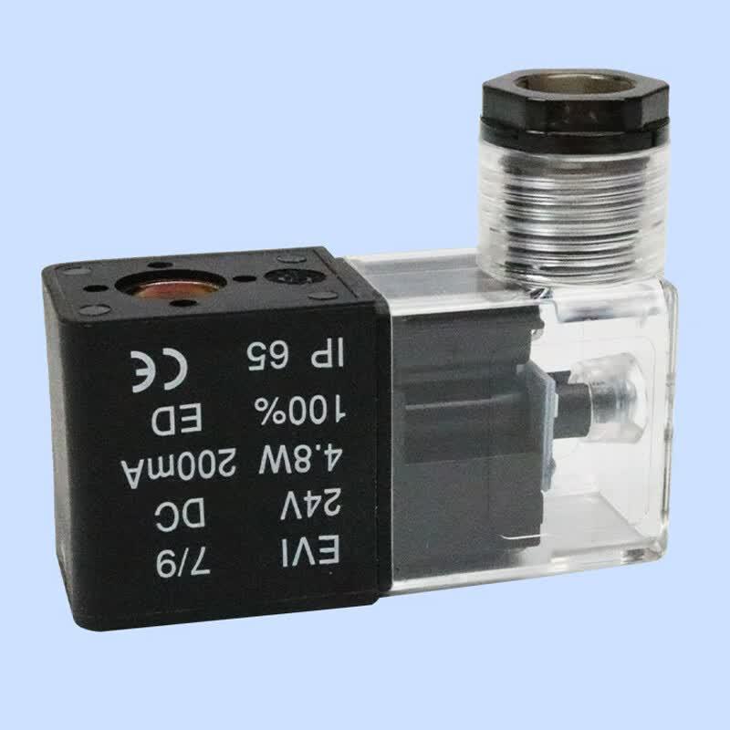 ChengYu 4V210 DC24V Solenoid Valve Coil