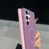 Для Samsung Galaxy S26 Ultra Чехол Жесткий ПК Магнитный Беспроводная зарядка Защитная задняя крышка Для samsung S26 S25 S24 S23 S22 Plus FE