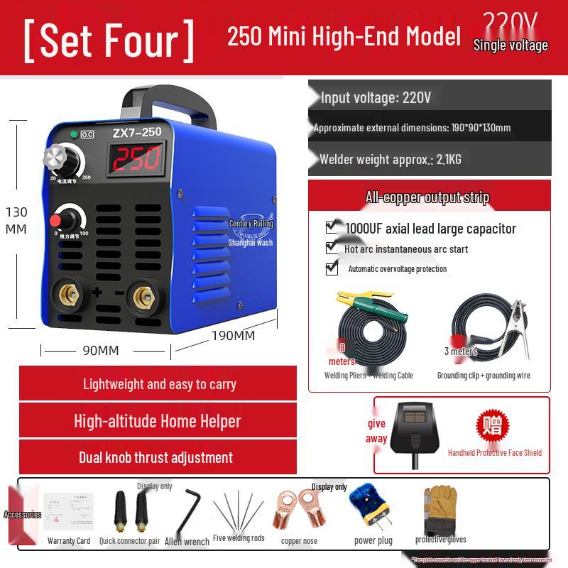 Shijiruiling ZX7200 250, 220В Портативный Автоматический Мини Бытовой Сварочный Аппарат
