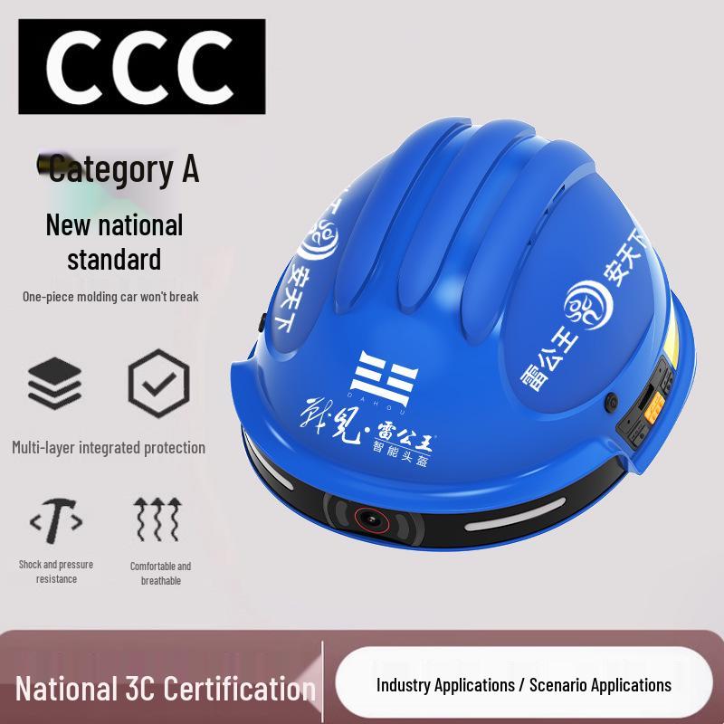 Умный шлем Lei Gong Wang CR-001: 4G Удаленный мониторинг, GPS, Домофон, Фото/Видеозапись, Зарядка, Снаряжение для обеспечения безопасности