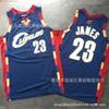 Mens Retro Cleveland Cavaliers 23 Basketball Jersey Mesh Stitched NBA Style Sportswear