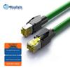 Промышленный Ethernet-патч-корд Hualixin Cat7