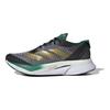 Adizero Boston 12 Berlin Marathon 2024 Мужские кроссовки Черные Aurora-Ink Матово-Золотые JH9642