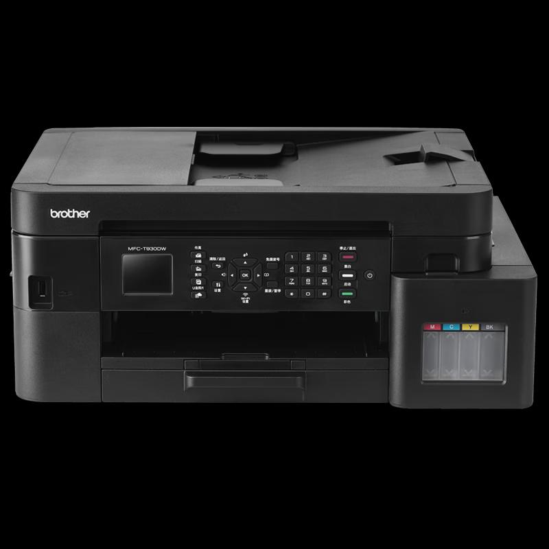 Brother MFC-T930DW Inkjet All-in-One Printer