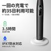 Oclean X Pro Elite Electric Touch App Charging Stand Sonic Linear IPX7 Wireless Hours Быстрая зарядка зубной щетки, экран, подсчет очков, совместимый, в комплекте,