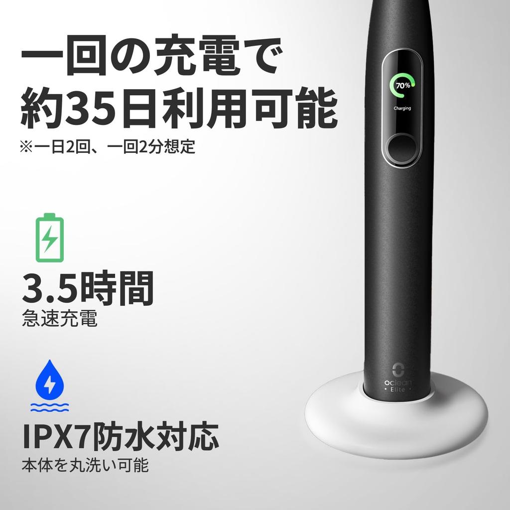 Oclean X Pro Elite Electric Touch App Charging Stand Sonic Linear IPX7 Wireless Hours Быстрая зарядка зубной щетки, экран, подсчет очков, совместимый, в комплекте,