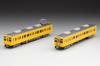 TOMYTEC Railway Collection JR 105 Series 30N Upgraded Train Okayama Railway Branch F02 Formation - Yellow 2-Car Set Diorama Supplies 333517