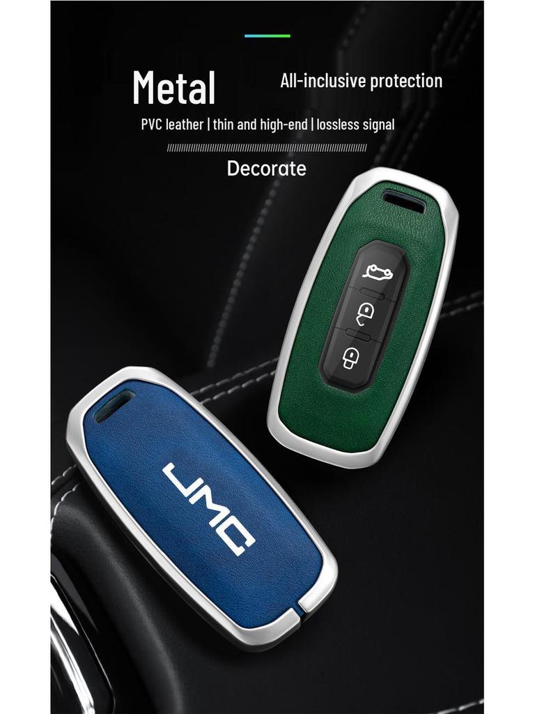 Jiangling Yuhu 7 Key Case: Fits Yusheng S350/S330, Transit, New Baodian - Metal Shell for Men