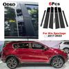 6 шт. Наклейки на стойки кузова и оконные молдинги дверей для Kia Sportage 2017 2018 Наклейки на стойки BC Автоаксессуары