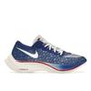 ZoomX Vaporfly NEXT% Blue Ribbon Sports Unisex Sneakers Game-Royal Gym-Red Total-Orange DD8337-400