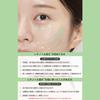 VTCOSMETICS Cicarechi A Крем 0.05 Ретинол Уход за порами Уход за кожей Корейская косметика