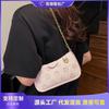 Premium Texture Chain Bag Women's New Fashion Embossed Shoulder Bag Commuter Versatile Messenger Bag