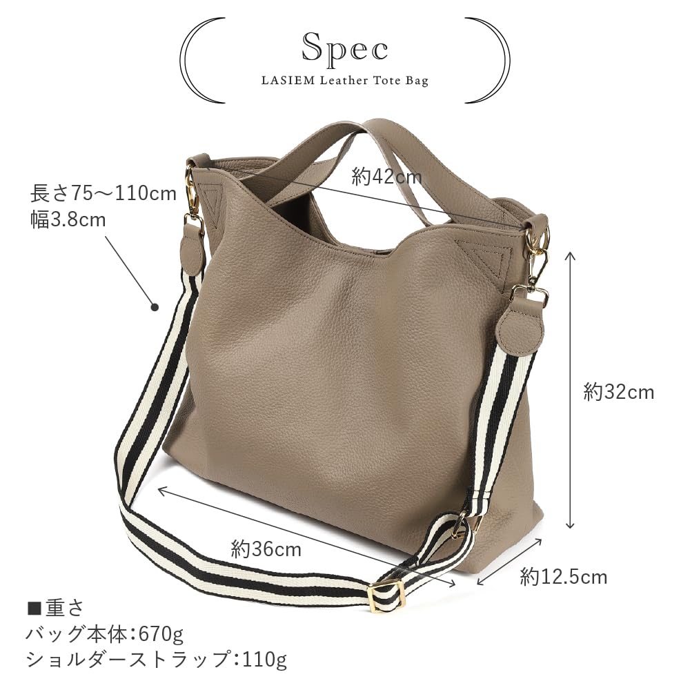 LASIEM Настоящая Кожаная Сумка-тоут На плечо Для Поездок Crossbody Рабочая Деловая Большая На плечо Коровья Кожа Вмещает Бутылку с Водой (Ласием) Женская сумка, Сумка, Сумка, Сумка,