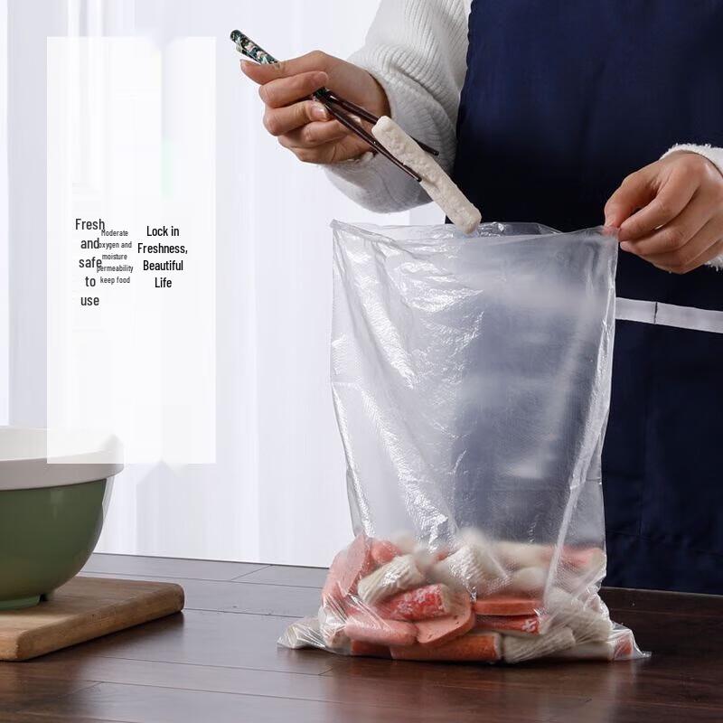 Meiliya Утолщенные пакеты для хранения продуктов