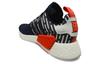 Adidas NMD_R2 Pk 'Collegiate Navy' BB2952