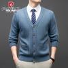 Pierre Cardin Мужской кардиган с V-образным вырезом из 100% кашемира