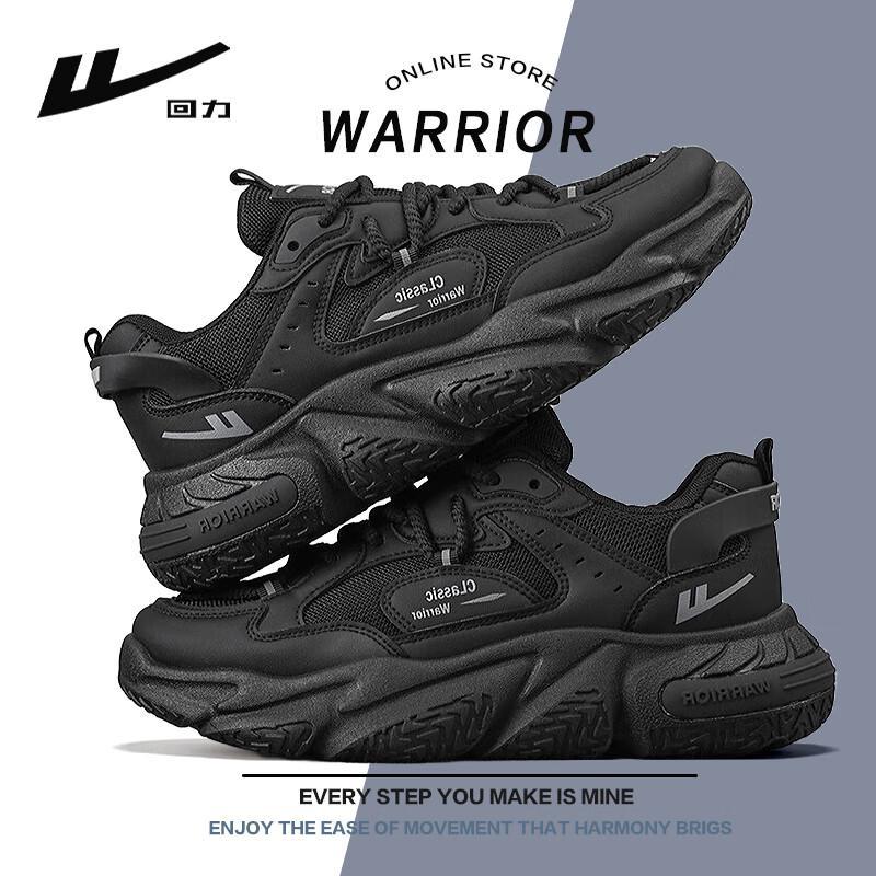 Warrior Унисекс дышащие сетчатые повседневные папины кроссовки