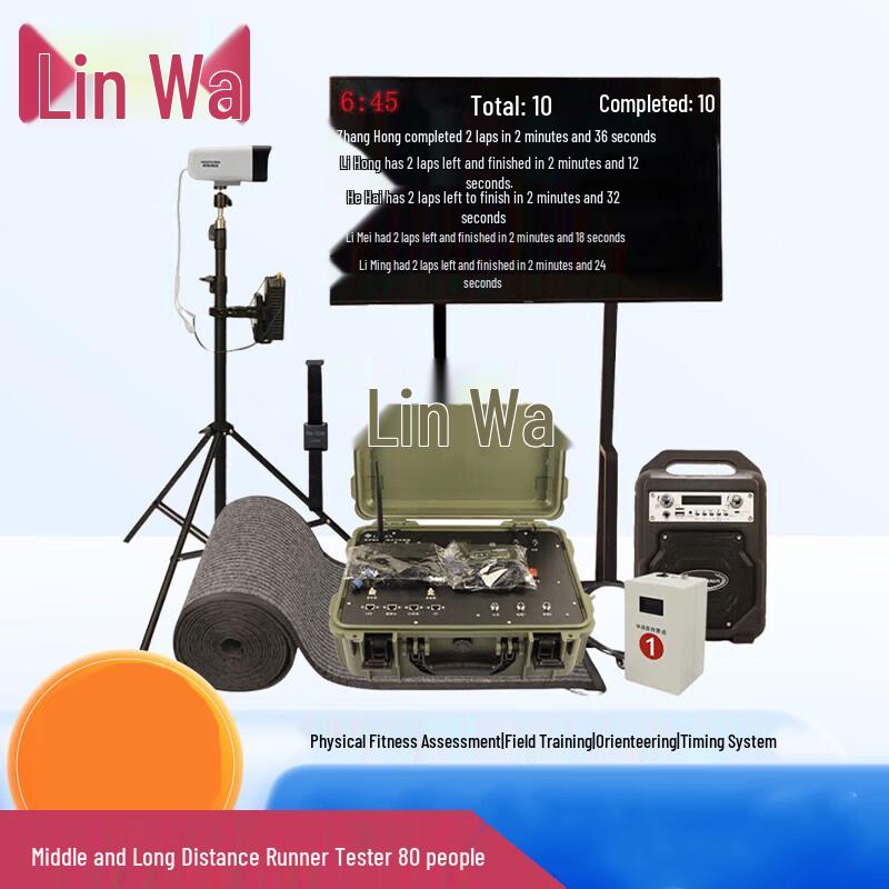 Lin Wa Physical Training & Assessment Equipment