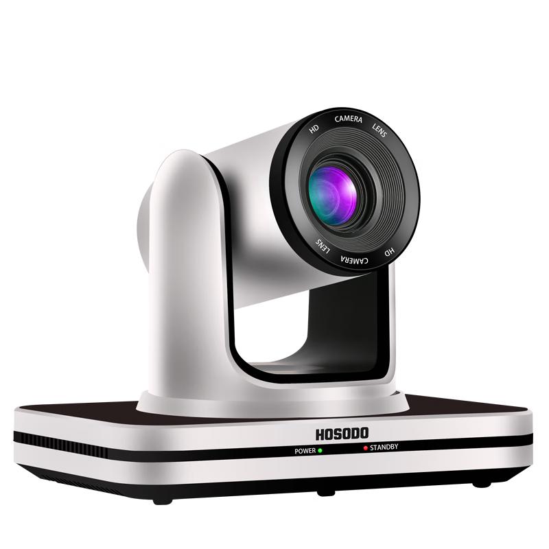 HOSODO Professional Video Conference Cameras (CN version)