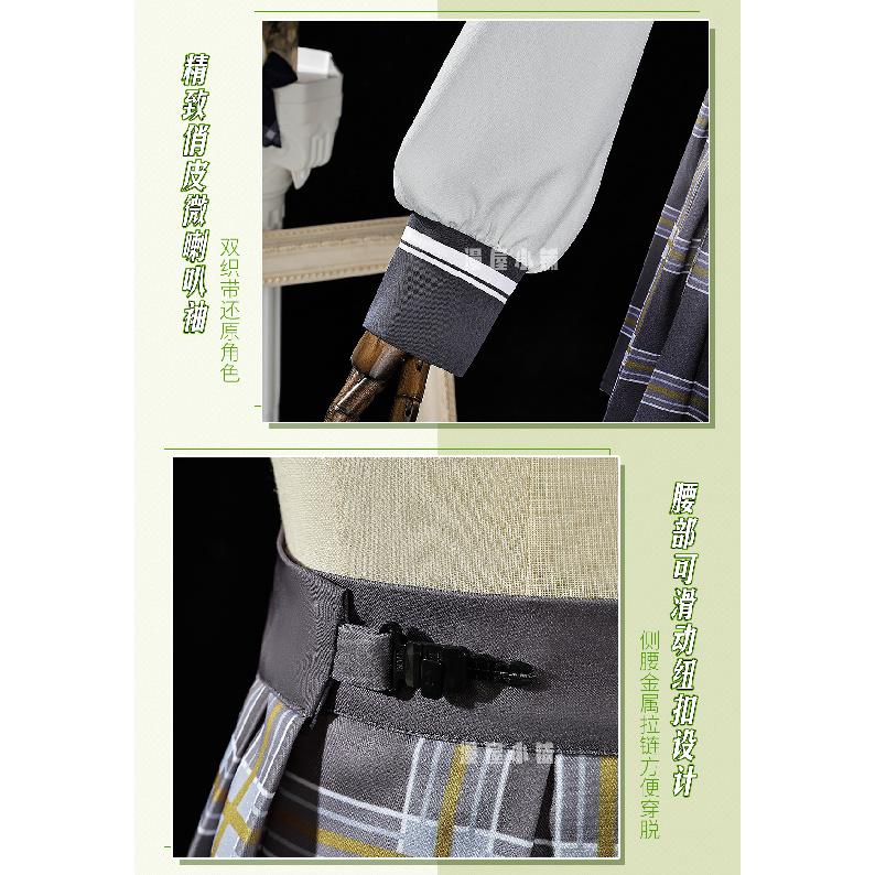 Хонкай:Star Rail Костюм для косплея Светлячка, школьная форма матроска, униформа, Хэллоуин, карнавальная вечеринка, Рождество, одежда для ролевых игр