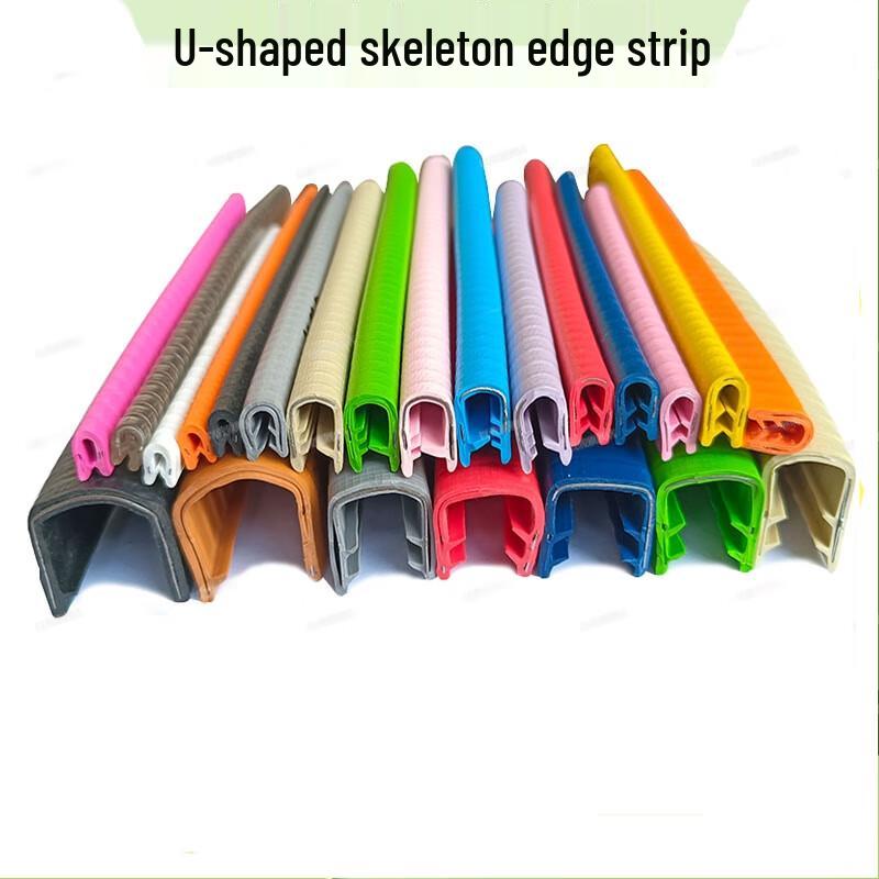 Self-Clamping U-Shaped Sealing Strip