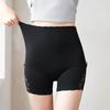 Women Safety Pants High Elasticity Tummy Control Seamless Lace Anti-exposure High Waist Slim Fit Quick Dry Mini Skirt Inner Shorts Yoga Shorts