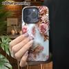 Phone Case: 2D flat design, fits iPhone 18, 17, 16, 15, 14, 13 Pro, color silver protective case, couple style, pearl floral design, Christmas and Hal