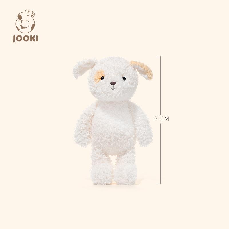 Мягкая игрушка «Щенок» — ультрамягкая мягкая игрушка, успокаивающий компаньон для сна и подарок на день рождения для детей
