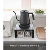 [Yamazaki] Kitchen Appliance Lower Rack Black, Approx. W22 x D25 x H11cm, Tower 6039