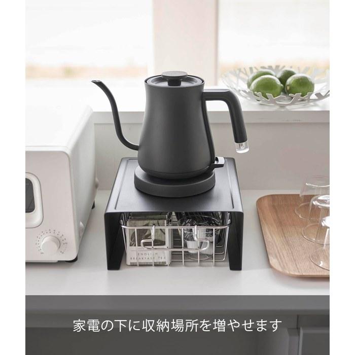 [Yamazaki] Kitchen Appliance Lower Rack Black, Approx. W22 x D25 x H11cm, Tower 6039