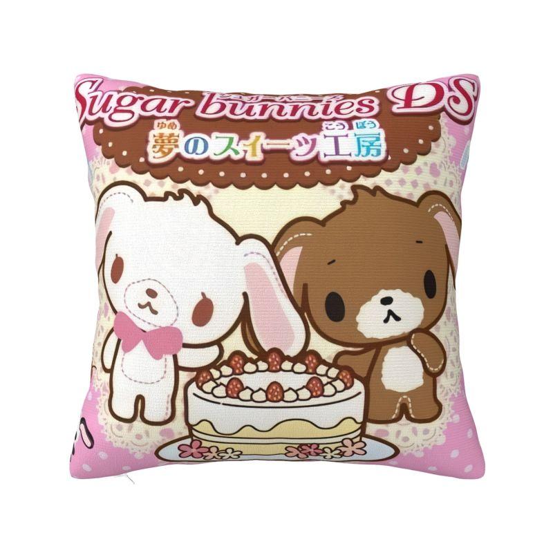 Индивидуальная роскошная наволочка Sanrio Sugarbunnies Аниме для дивана Мягкая милая мультяшная наволочка для подушки Домашний декоративный
