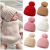 Newborn Baby Knitted Hat 0-1 Years Old Solid Colour Leisure Boys Girls Autumn Winter Warm Cap Cute Big Fur Ball Design Children's Accessories