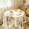 Lace Tablecloth: Rustic Floral, Fresh and Whimsical Home Decor for Living Room and Bedroom—Dust-Proof Round and Square Tablecloths