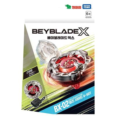 Takaratomy X Beyblade X BX-02 Starter Hells, размер 4–60T