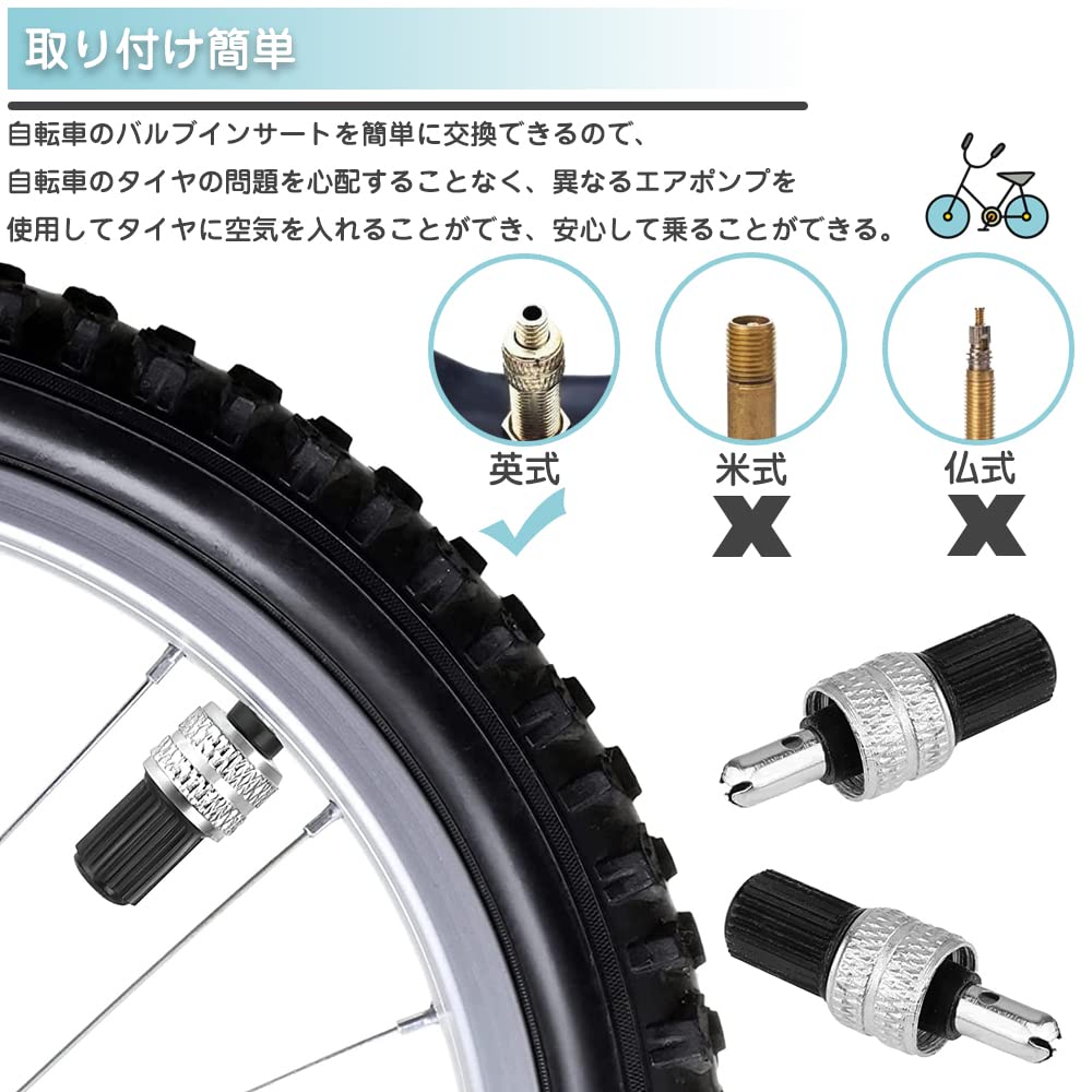 TBDBNR Велосипедный воздушный клапан с длительным сроком службы, набор из 10 клапанов, сердечник клапана, преобразование в английский стиль, легко заменяется для велосипедов, не требуется резина для насекомых, легкий