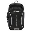 New LiNing Li Ning Running Collection Polyester Arm Bag Cell Phone Pouch Regular Unisex Black ABDU303-1