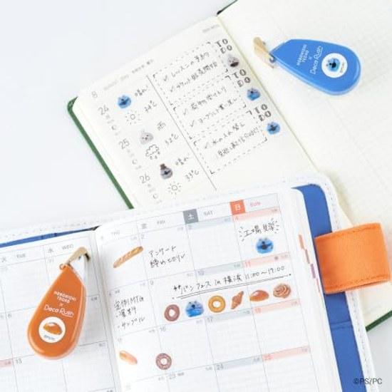 Hobonichi Techo Plus Decolash Puppet Sunsun Everyone